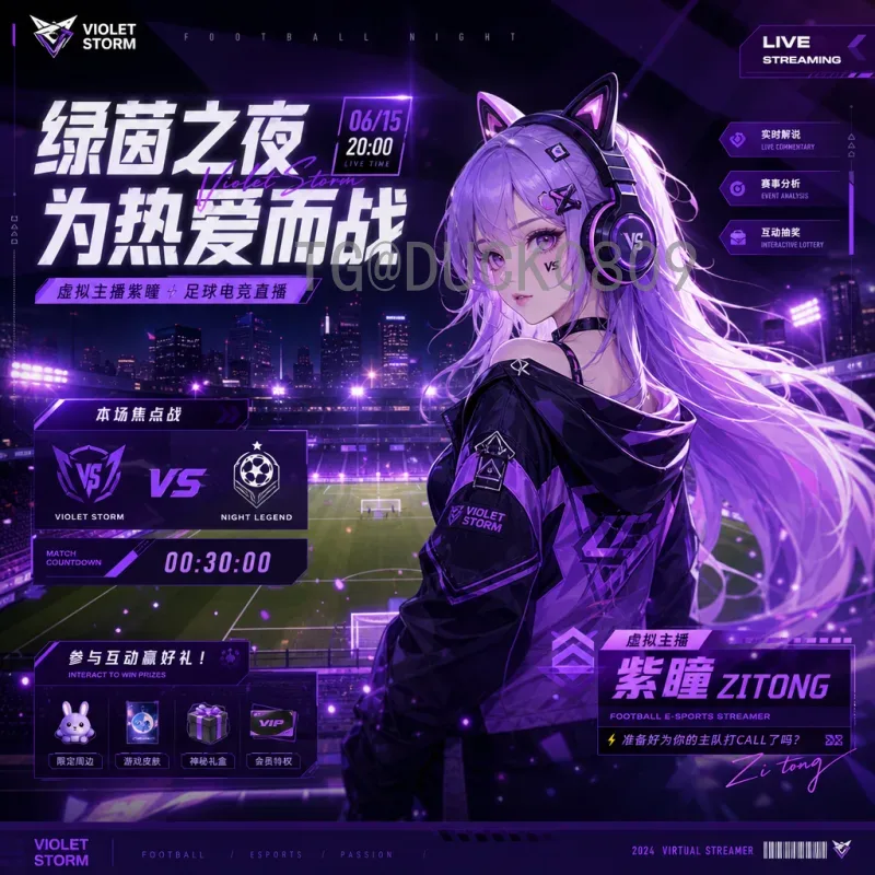 阿根廷世界杯：从马拉多纳到梅西，蓝白军团的荣耀征程
