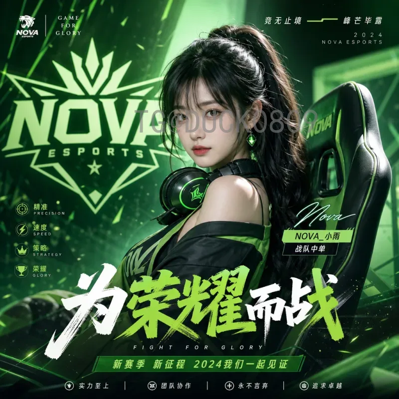 2026世界杯前瞻：美加墨联合举办，新赛制与巨星闪耀的足球盛宴